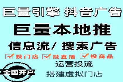 SEM竞价培训：实战案例实战演练